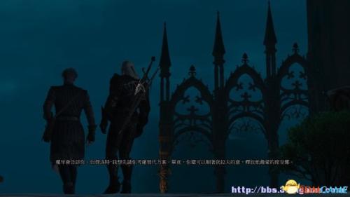 巫师之夜推荐阵容搭配(巫师3狂猎全任务全教程全剧情攻略)插图2