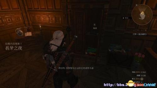 巫师之夜推荐阵容搭配(巫师3狂猎全任务全教程全剧情攻略)