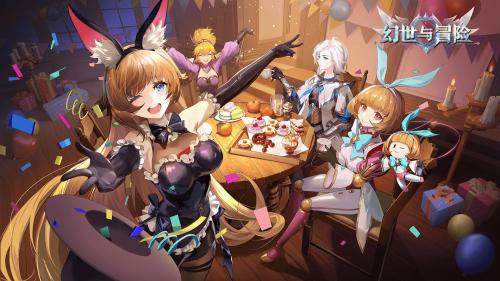 幻世与冒险最强阵容大全(幻世与冒险最强阵容搭配)插图1 幻世与冒险最强阵容大全(幻世与冒险最强阵容搭配)插图1