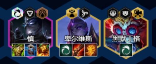 云顶之弈13.16波比岩雀阵容玩法攻略分享(13.16版本最强阵容)插图2