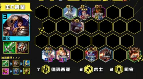 云顶之弈13.16波比岩雀阵容玩法攻略分享(13.16版本最强阵容)插图3