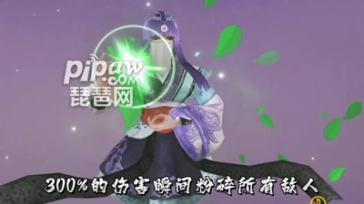 秦时明月沧海阵容推荐(秦时明月沧海新手开荒阵容)插图