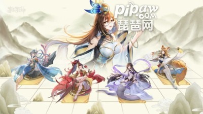 风神最强阵容搭配推荐(春秋封神手游最强阵容一览)插图 风神最强阵容搭配推荐(春秋封神手游最强阵容一览)插图