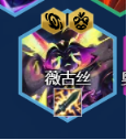 平民剑魔阵容搭配推荐(云顶之弈s8.5吉祥物剑魔怎么玩)插图3