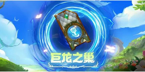 玉龙蜘蛛阵容搭配推荐(金铲铲之战巨龙之巢蜘蛛怎么玩)