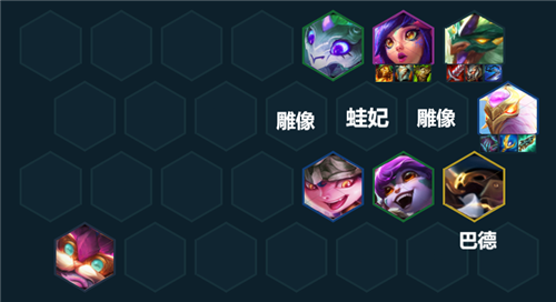 魔导玉龙阵容搭配推荐(云顶之弈12.14阵容推荐玉龙养蛙)
