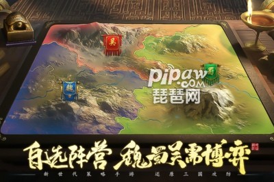 周瑜关羽搭配阵容推荐(朕的江山2阵容搭配)