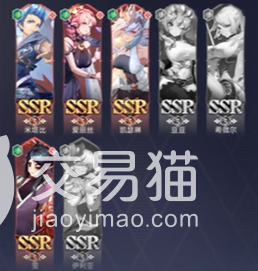 动漫魔女搭配阵容推荐(魔女与战姬阵容搭配攻略)插图