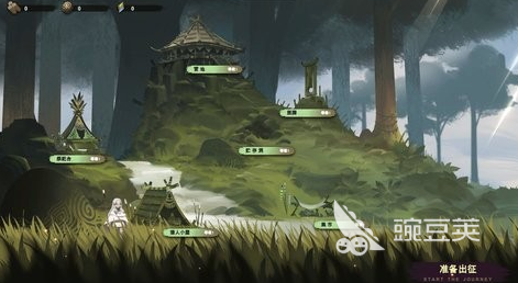 太古之火 阵容搭配推荐(太古之火攻略 新手阵容策略推荐)插图1