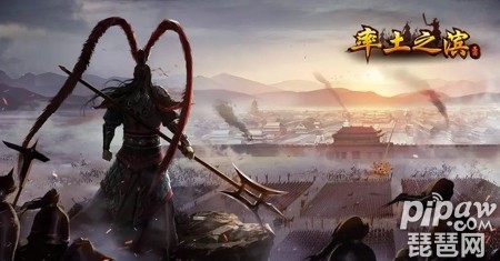 率土之滨刘禅阵容推荐搭配(刘禅最强阵容推荐)插图