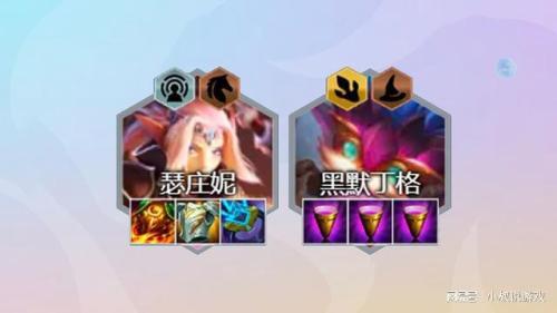 养蛙阵容搭配推荐图(金铲铲之战s7养蛙阵容搭配玩法运营攻略)插图1