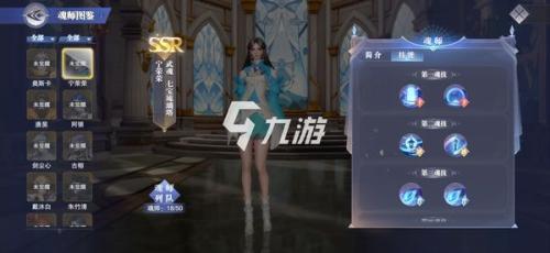 披风英雄推荐阵容搭配最新(斗罗大陆魂师对决乱披风队阵容搭配)