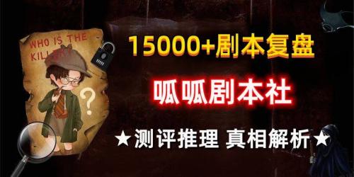 杀死巫师推荐阵容搭配攻略(复盘解析攻略解析剧透结局故事还原解析)插图