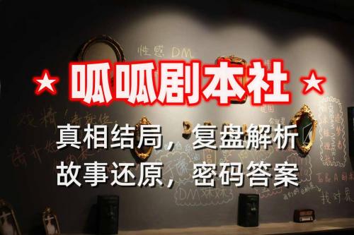 杀死巫师推荐阵容搭配攻略(复盘解析攻略解析剧透结局故事还原解析)