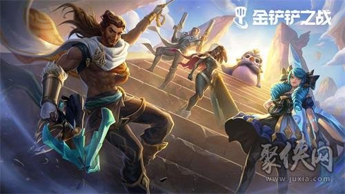 巡龙大师阵容搭配推荐(云顶之弈驯龙大师阵容怎么搭配)