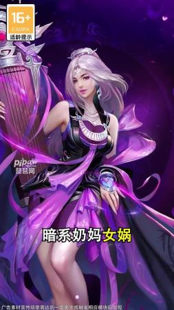 太古阵容推荐最新搭配图(太古封神榜最强t0英雄阵容)