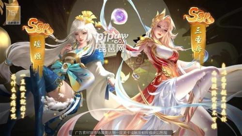 太古阵容推荐最新搭配图(太古封神榜最强t0英雄阵容)插图
