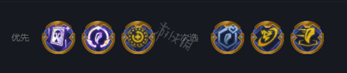 狗熊半神阵容搭配推荐(云顶之弈s7半神狗熊阵容最强搭配)插图6 狗熊半神阵容搭配推荐(云顶之弈s7半神狗熊阵容最强搭配)插图6