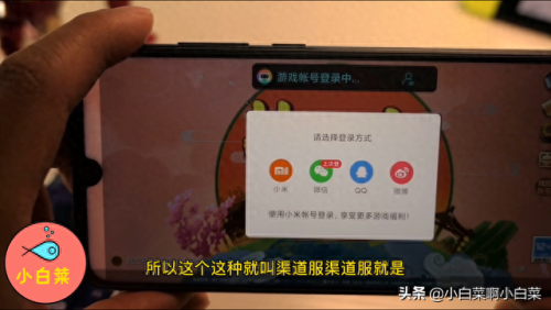 ios手游梦幻西游怎么充值(梦幻点卡怎么充值)插图2