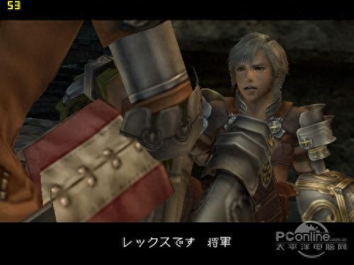 ps2全游戏攻略(ps2所有游戏镜像大全)插图47