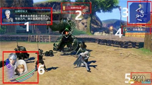 国服刀剑乱舞7-3攻略(刀剑乱舞图7-4攻略)插图4