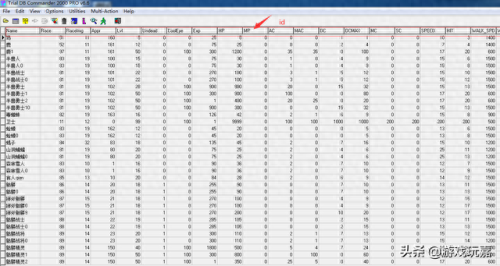 传奇技能数据库参数(传奇数据库怎么获得)插图
