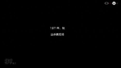 逃离方块手机攻略(逃离方块手游第一关)插图2
