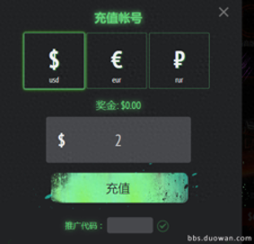 csol新装备(csol启动设置)插图2