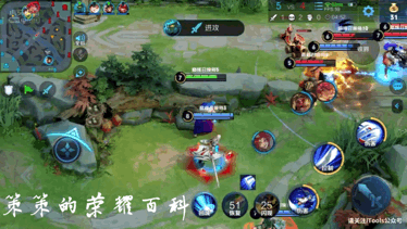 橘右京的技能怎么连(橘右京怎么放技能准)插图98