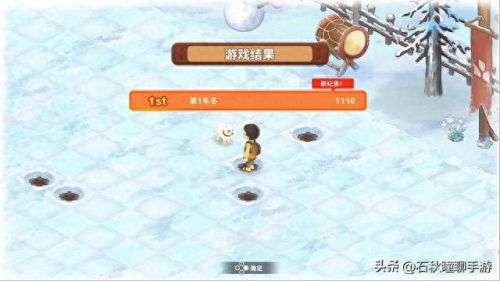 口袋精灵2宠物攻略(口袋精灵2怎么升级精灵)插图20