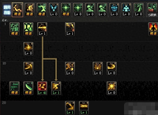 dnf绝命谍影技能(dnf绝命谍影是什么职业)插图1 dnf绝命谍影技能(dnf绝命谍影是什么职业)插图1