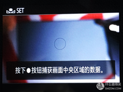 索尼微单a7r2使用攻略(索尼微单a7s2教程)插图25