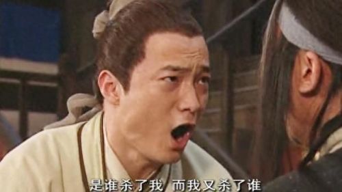武林外传yy武器13(武林外传yy装备)插图48