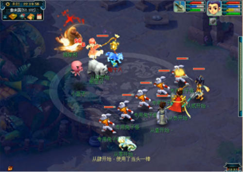 天宫装备用什么符石好(59级天宫符石最佳搭配)插图8