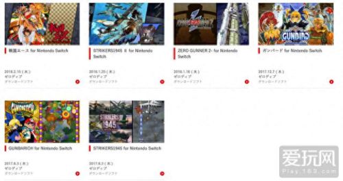 ns少女射击攻略(单机射击手游推荐)插图1 ns少女射击攻略(单机射击手游推荐)插图1