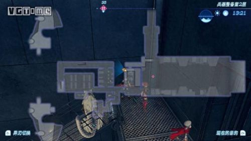 异度2第三章攻略(异度之刃2攻略全流程2)插图69