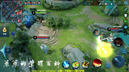 不知火舞出装操作技能(不知火舞的出装和技能)插图77