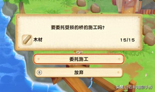 不思议酒馆攻略(酒馆带师攻略)插图28 不思议酒馆攻略(酒馆带师攻略)插图28