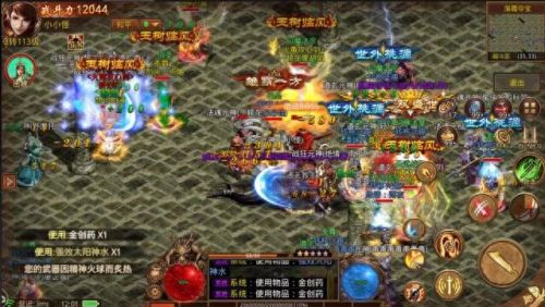 传奇武器喝运7有什么技巧(传奇180武器怎么练)插图2