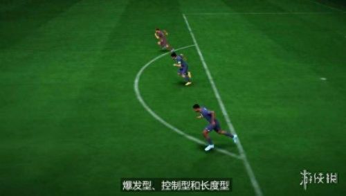 fifa14手机版攻略(fifa14安卓玩法技巧)插图18