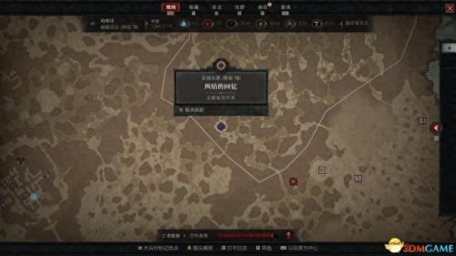 纠结的蛇攻略4 12(纠结的蛇11-14攻略)插图121 纠结的蛇攻略4 12(纠结的蛇11-14攻略)插图121