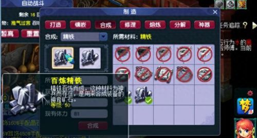 梦幻西游玩新区规划(梦幻新区5开选什么组合)