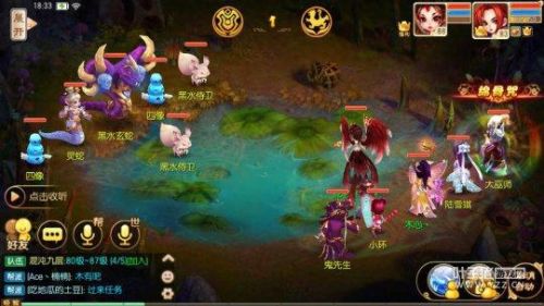 魔兽争霸诛仙单人攻略视频(魔兽争霸诛仙3通关视频)插图1