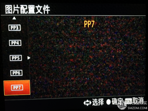 索尼微单a7r2使用攻略(索尼微单a7s2教程)插图41