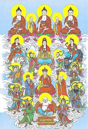诛仙共工玉虚技能(诛仙造化玉虚功效)插图1