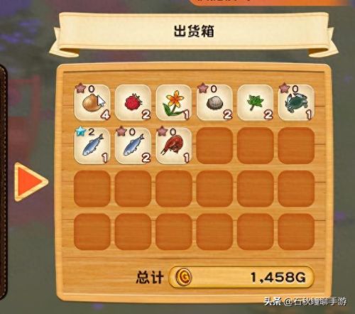 不思议酒馆攻略(酒馆带师攻略)插图7 不思议酒馆攻略(酒馆带师攻略)插图7