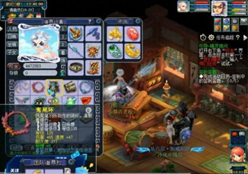 梦幻西游攻击修炼10(梦幻西游攻击资质上限)插图14