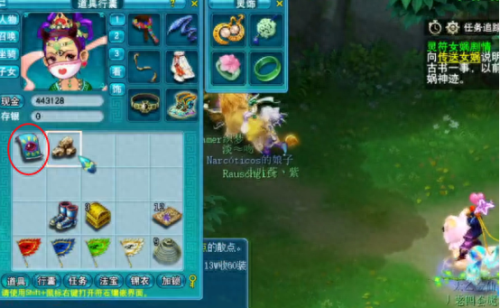 梦幻西游3个变异鬼奖励(梦幻西游变异鬼怎么打怪)插图4