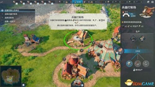 自然之力碎片任务攻略(术士任务宝珠碎片任务选哪一个)插图39