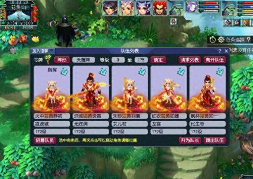 梦幻西游几级能杀梦魇(梦魇钥匙几级掉落)插图